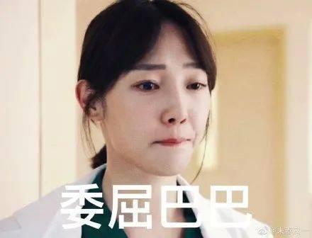 吃瓜娱乐作者是谁啊图片