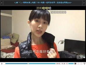 娱乐吃瓜酱模仿视频大全