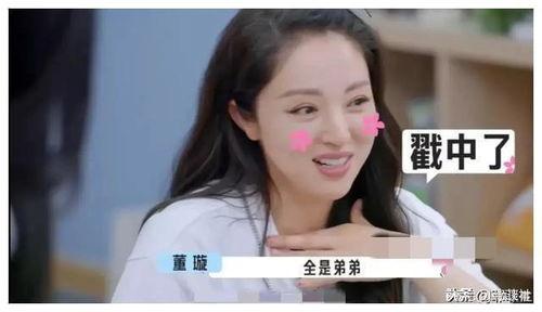 娱乐圈的瓜和我所吃的瓜,明星幕后故事与八卦风云